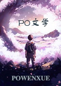 口是心非张雨生无损下载